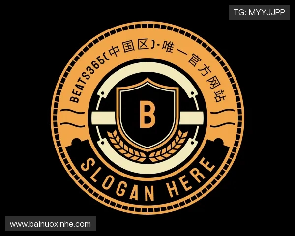 认识beats365官方网站